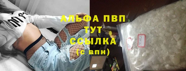 кокаин Аркадак