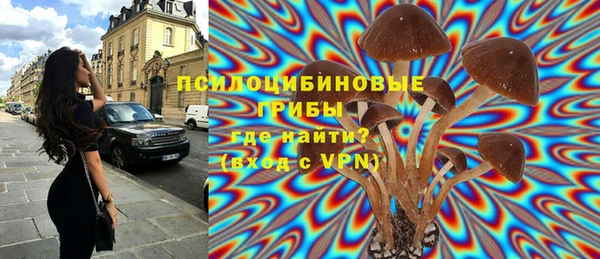 кокаин Аркадак