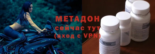 кокаин Аркадак