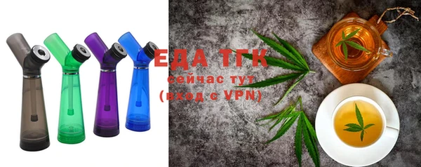 кокаин Аркадак
