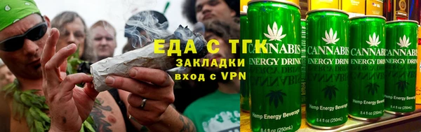 кокаин Аркадак