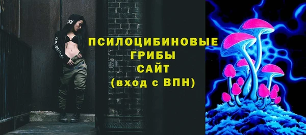 кокаин Аркадак